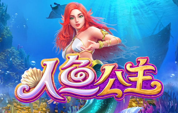 爱赢体育官网网页版