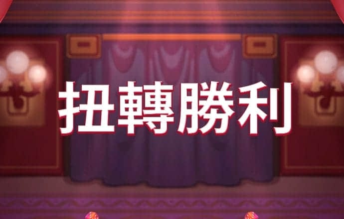 163am银河登录
